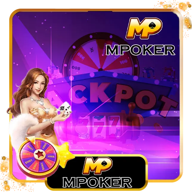 mp